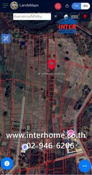 ที่ดินเปล่า 200 ตร.ว. ที่ดิน ซอยตรงข้าม มหาวิทยาลัยราชภัฏอุดรธานี (ศูนย์สามพร้าว) ถนนทางหลวงหมายเลข2410 เมืองอุดรธานี อุดรธานี รูปที่ 4