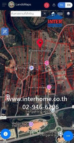ที่ดินเปล่า 94 ตร.ว. ที่ดิน ซอยตรงข้าม มหาวิทยาลัยราชภัฏอุดรธานี (ศูนย์สามพร้าว) ถนนทางหลวงหมายเลข2410 เมืองอุดรธานี อุดรธานี รูปที่ 3