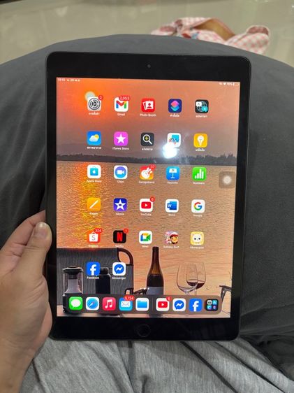I pad gen8