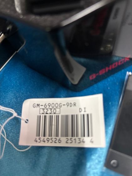 ขายCasio G-Shock GM 6900 G-9DR รูปที่ 2