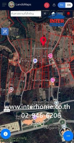 ที่ดินเปล่า 120 ตร.ว. ที่ดิน ซอยตรงข้าม มหาวิทยาลัยราชภัฏอุดรธานี (ศูนย์สามพร้าว) ถนนทางหลวงหมายเลข2410 เมืองอุดรธานี อุดรธานี รูปที่ 3