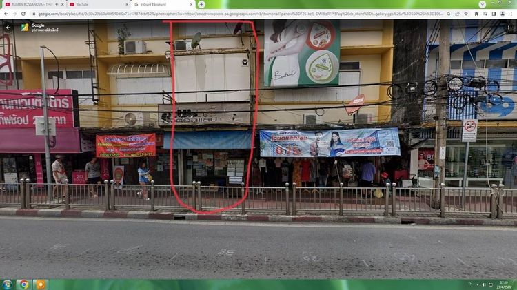 ขายสิทธิตึก3ชั้นติดถนนใหญ่