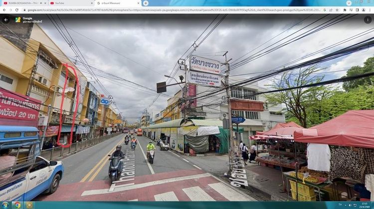 ขายสิทธิตึก3ชั้นติดถนนใหญ่ รูปที่ 2