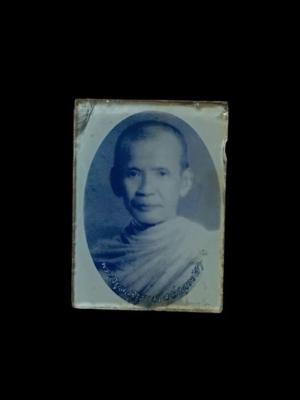 รูปถ่ายกระจก2หน้า หลวงพ่อสว่าง (พระวิบูลวชิรธรรม) วัดท่าพุทรา จ.กำแพงเพชร รูปที่ 3