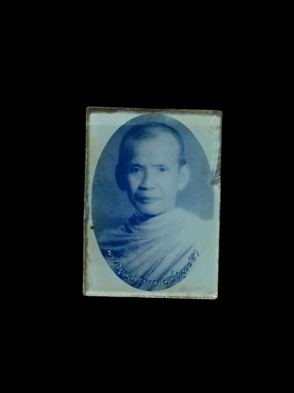 รูปถ่ายกระจก2หน้า หลวงพ่อสว่าง (พระวิบูลวชิรธรรม) วัดท่าพุทรา จ.กำแพงเพชร รูปที่ 5