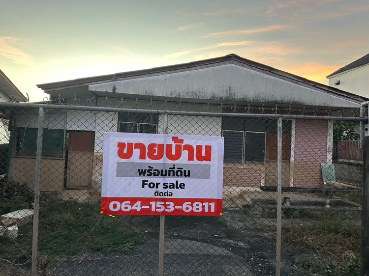 บ้านในตัวเมืองเชียงราย ทำเลดี (เจ้าของขายเอง ต่อรองได้)
