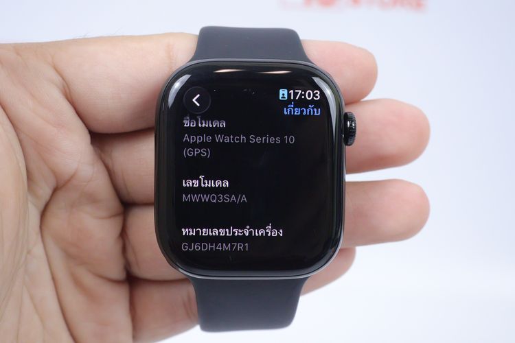 Apple Watch Series 10 46mm GPS รูปที่ 2