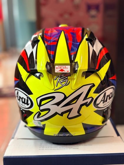 Arai rx7x kevin schwantz  รูปที่ 3
