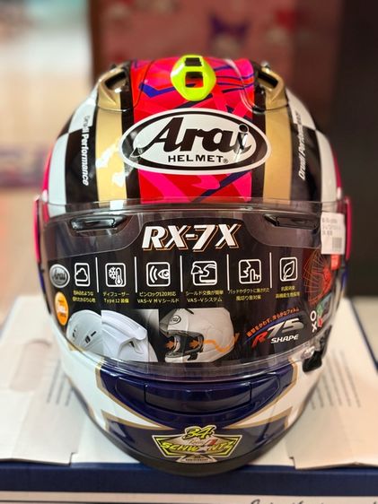 Arai rx7x kevin schwantz  รูปที่ 5