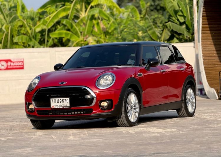 รถ Mini CLUBMAN 2.0 D สี แดง