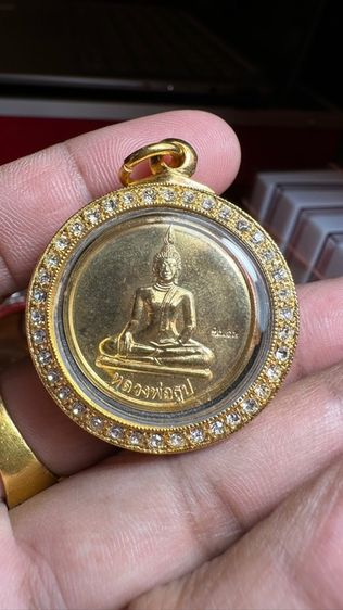 ปล่อยพระค่ะ