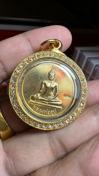 ปล่อยพระค่ะ รูปที่ 5