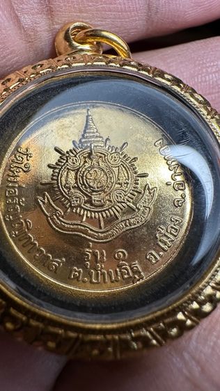 ปล่อยพระค่ะ รูปที่ 3