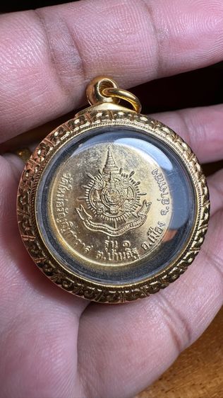 ปล่อยพระค่ะ รูปที่ 6