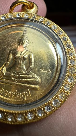 ปล่อยพระค่ะ รูปที่ 2