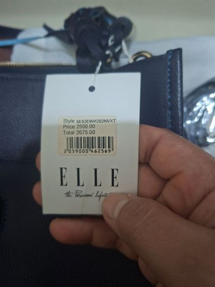 หญิง อื่นๆ หนังแท้ กระเป๋าสะพาย ELLE