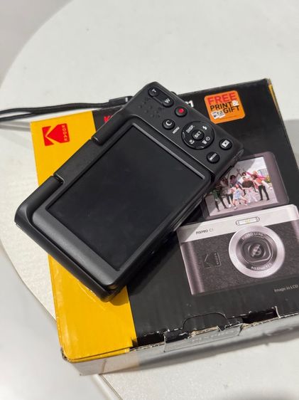 Kodak pixpro c1 รูปที่ 5