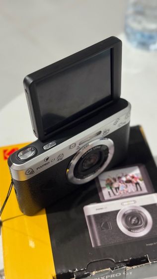 Kodak pixpro c1 รูปที่ 4