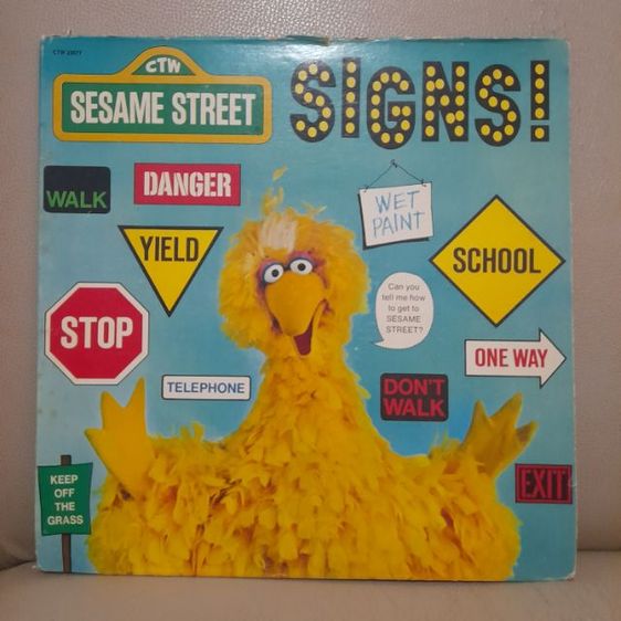 Sesame Street รูปที่ 13