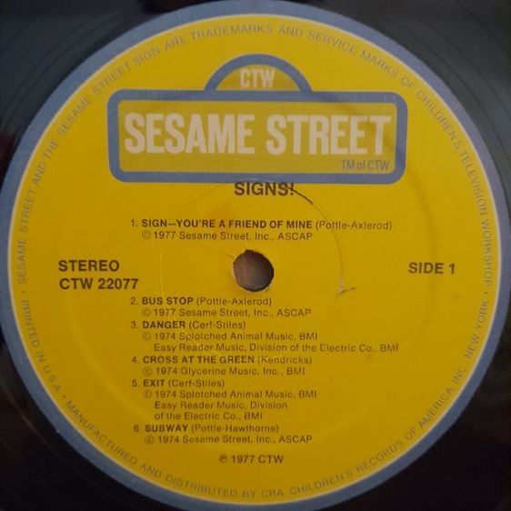 Sesame Street รูปที่ 15