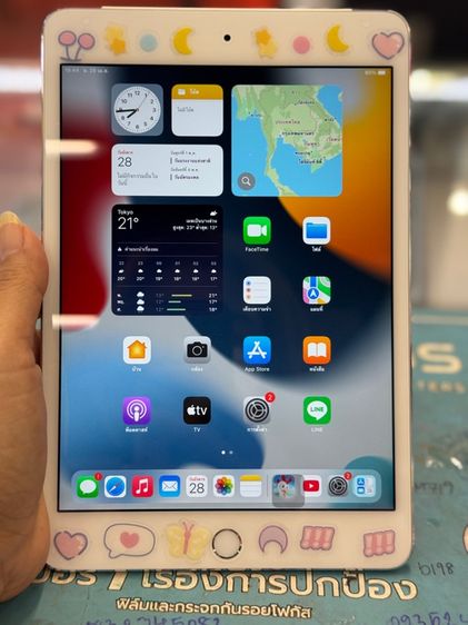Apple 128 GB I PAD Mini 4 wifi cellur