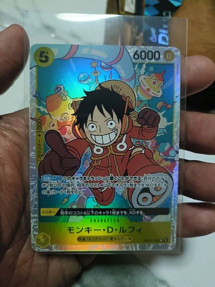 การ์ดวันพีช One Piece Card Game