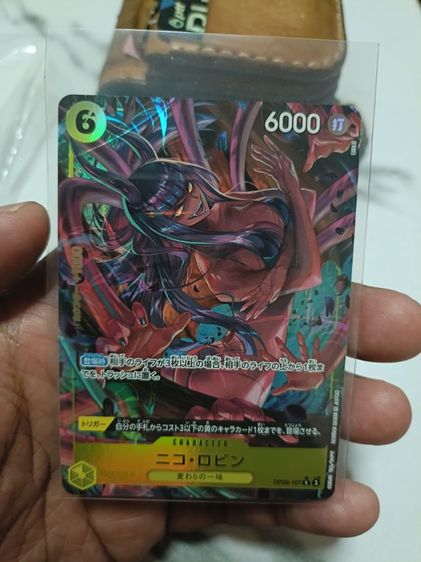 การ์ดวันพีช One Piece Card Game