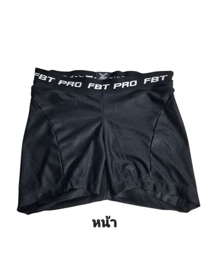 ผู้ชาย ดำ อุปกรณ์อื่นๆ อื่นๆ กางเกงซับใน FBT 