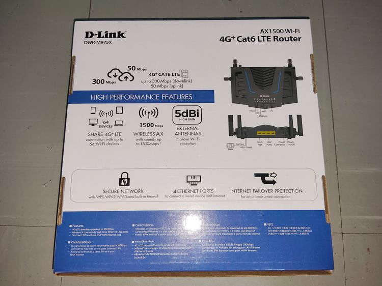 D LINK Wireless AX1500 4G LTE  รูปที่ 2
