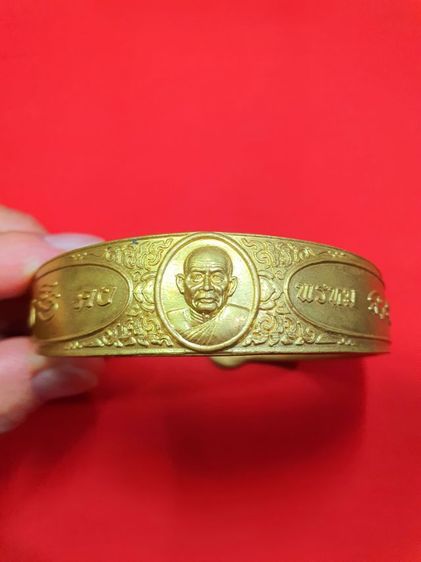 กำไลข้อมือ หลวงพ่อคง วัดบ้านสวน รุ่น100ปี  ปี45