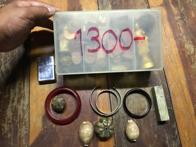 ขายเหมายกกล่อง 