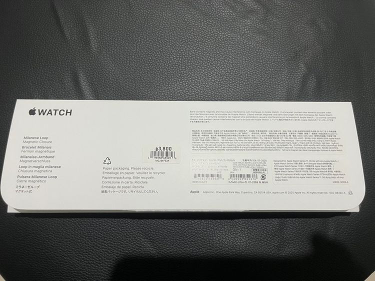ขายสาย Apple Watch Sport Band สีดำ ของแท้ Apple พร้อมกล่อง รูปที่ 6