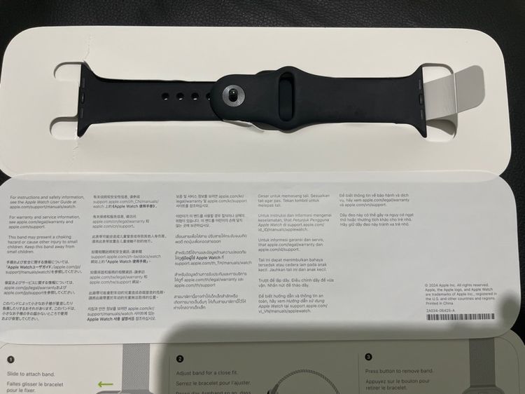 ขายสาย Apple Watch Sport Band สีดำ ของแท้ Apple พร้อมกล่อง รูปที่ 2