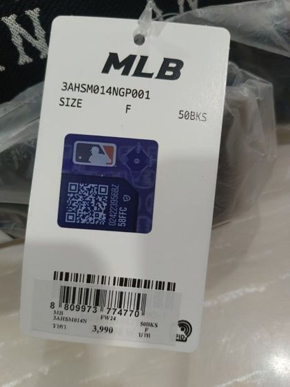 กระเป๋า cross body mlb ของแท้มือ 1 รูปที่ 9