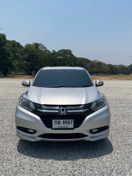 รถ Honda HR-V 1.8 EL สี เทา
