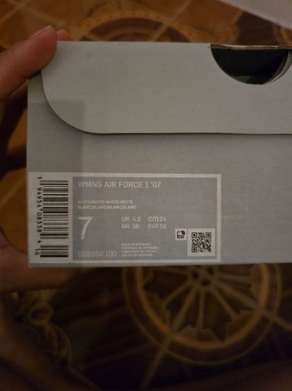 Nike Air Force1 รูปที่ 3