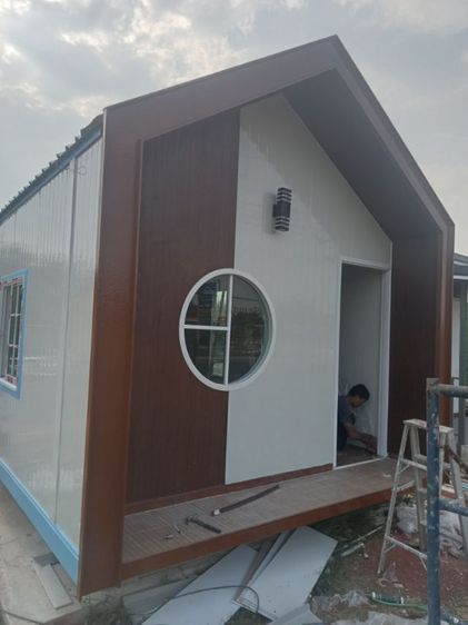 บ้านน็อคดาวน์
