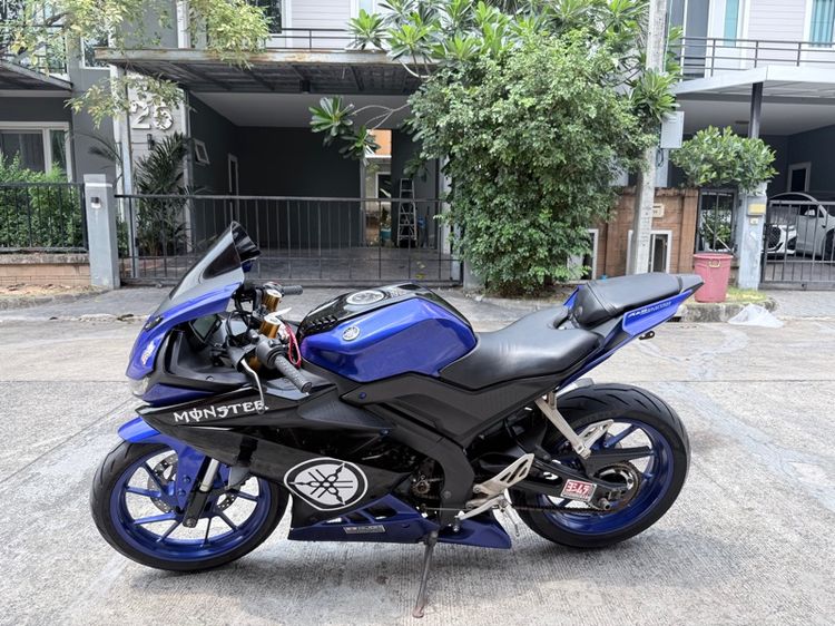 🏍 Yamaha YZF-R15 V3 ปี 2019 ⚡️ รูปที่ 4