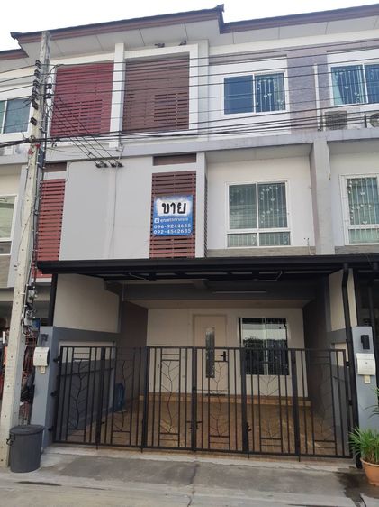 บ้านทาวน์เฮาส์3ชั้นสภาพดีแถวราชพฤกษ์