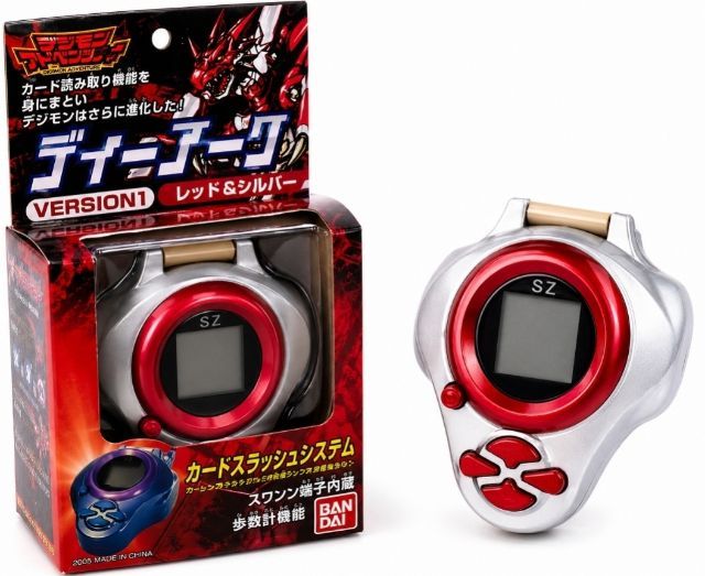 อื่นๆ Digital Pet Retro Virtual DeviceBox Setพร้อมส่ง