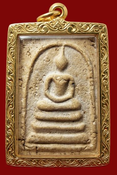 ✅ พระสมเด็จวัดระฆัง หายากสุดๆ AA789638