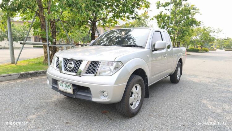 Nissan Navara 2007 2.5 LE Grand Titatium Pickup ดีเซล เกียร์ธรรมดา เทา