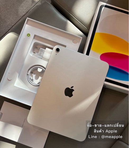 Apple iPad Gen 11 แบต 100 ประกันยาวมาก ipad gen 11 ipad gen 11 ipad gen 11 ipad gen 11