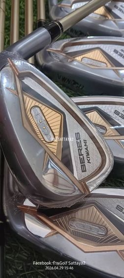 HONMA BERES KAWAMI 