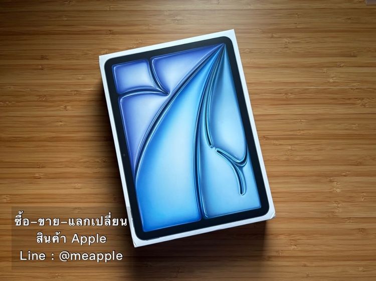 Apple 128 GB iPad Air 7 (M3) ยังไม่แกะกล่อง ipad air 7 ipad air m3 ipad air 7 ipad air m3 ipad air 7