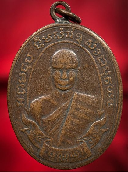 พระเก่าให้เช่าค่ะ 8 