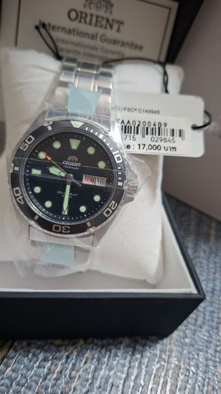 ORIENT RAY II รูปที่ 6