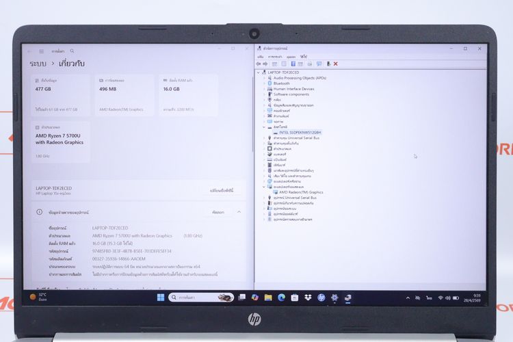 HP 15S-EQ2067AU Ryzen 7 5700U RAM 16.512GB รูปที่ 3
