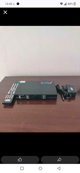 กล่องรับสัญญาณดิจิตอลทีวี และแอนดรอยด์ อื่นๆ กล่องรับสัญญาณดาวเทียม GMMZ HD Smile+