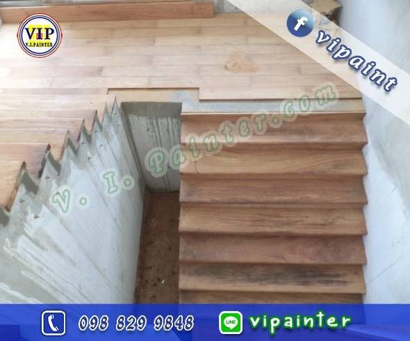 รับติดตั้งบันได ช่างติดบันได ขัดบันไดไม้จริง ทำสีบันได เก่า ใหม่  รูปที่ 15